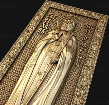 3D model Holy Patriarch Tikhon of Moscow (STL)